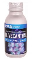 Olivecanthal 1